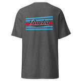 Men's Classic T - Martini
