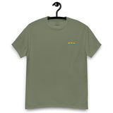 Men's Classic T - Rooka