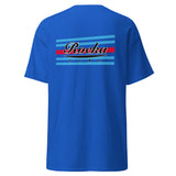 Men's Classic T - Martini