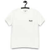 Men's Classic T - Brand